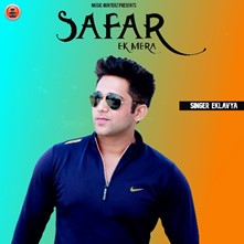Safar Ek Mera